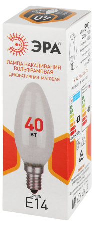 Лампа свеча накал Е14 40Вт 390лм матовая ЭРА 