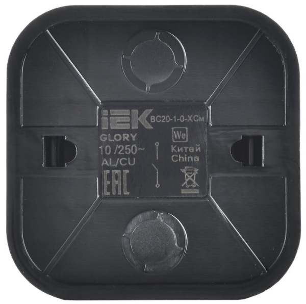 купить Глори сталь выключатель 1кл открытая 10А IP20  в Иванове Глори сталь выключатель 1кл открытая 10А IP20