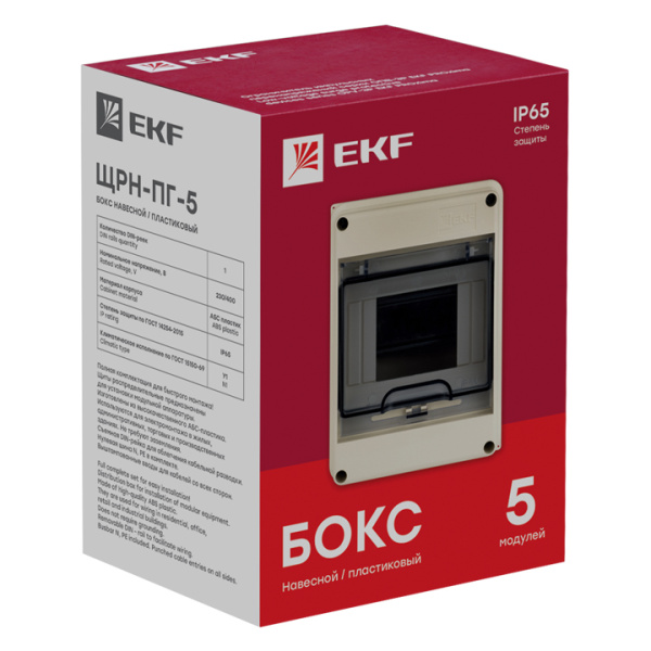 Бокс 5мод навесной серый прозрачная дверь IP65 ЩРН-ПГ EKF 