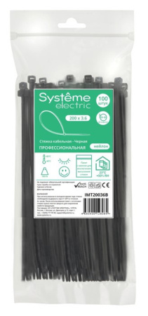 купить Хомут 150*3,6мм нейлон черный Systeme Electric 100шт в Иванове Хомут 150*3,6мм нейлон черный Systeme Electric 100шт