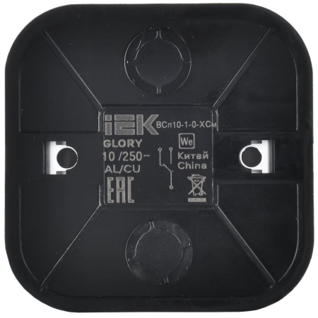 Глори сталь переключатель 1кл открытая 10А IP20 