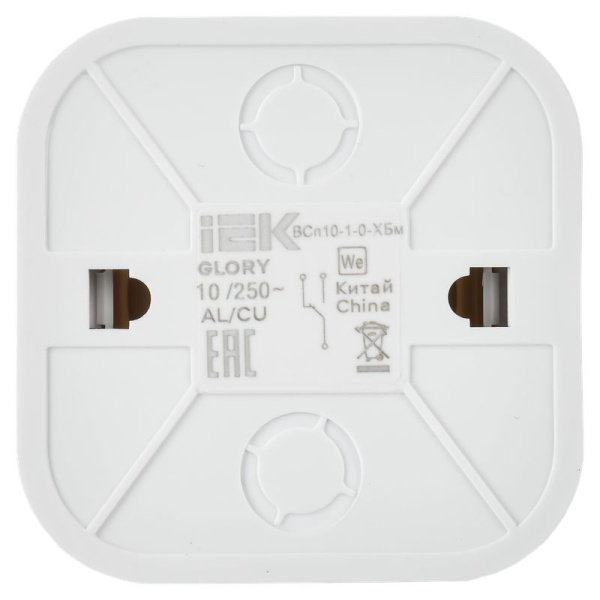 купить Глори белый переключатель 1кл открытая 10А IP20  в Иванове Глори белый переключатель 1кл открытая 10А IP20