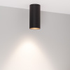 Светильник SP-GABI-SURFACE-R60-12W Day4000 (BK, 60 deg, 230V) (Arlight, IP40 Металл, 5 лет)