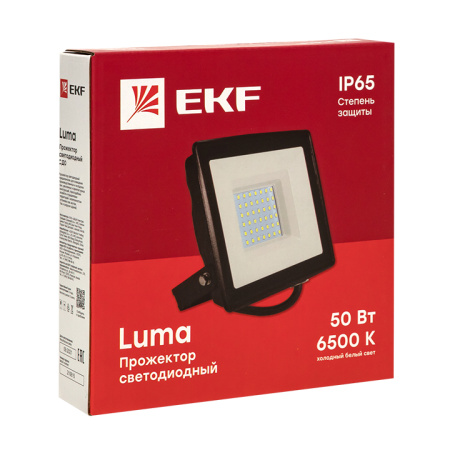 купить Прожектор свд 20Вт 6500К 1600лм черный IP65 110° Luma EKF FLL-3002 в Иванове Прожектор свд 20Вт 6500К 1600лм черный IP65 110° Luma EKF FLL-3002