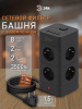 Фильтр сетевой 8-мест 1,5м ПВС 3*1 черный USB ЭРА Башня (2А+2С)