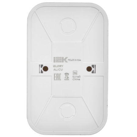 Глори белый розетка открытая 2-мест заземление шторки IP20 