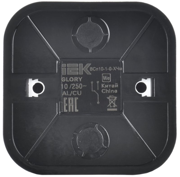 купить Глори черный переключатель 1кл открытая 10А IP20  в Иванове Глори черный переключатель 1кл открытая 10А IP20