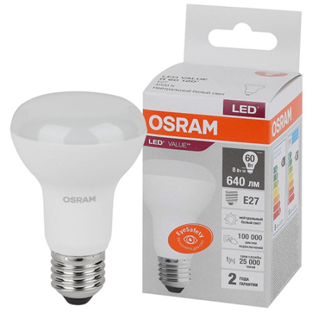 Лампа R63 свд Е27 8Вт 4000К 640лм рефлектор матовая Osram 