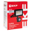 купить Прожектор свд 30Вт 6500К 2400лм черный IP65 110° Luma EKF датчик движения в Иванове Прожектор свд 30Вт 6500К 2400лм черный IP65 110° Luma EKF датчик движения
