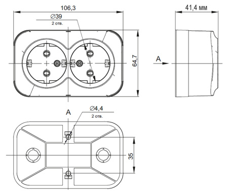 GLORY Роз. 2-я с з/к без з/ш о/у 16А РС22-3-ХЧм черн. м. IEK