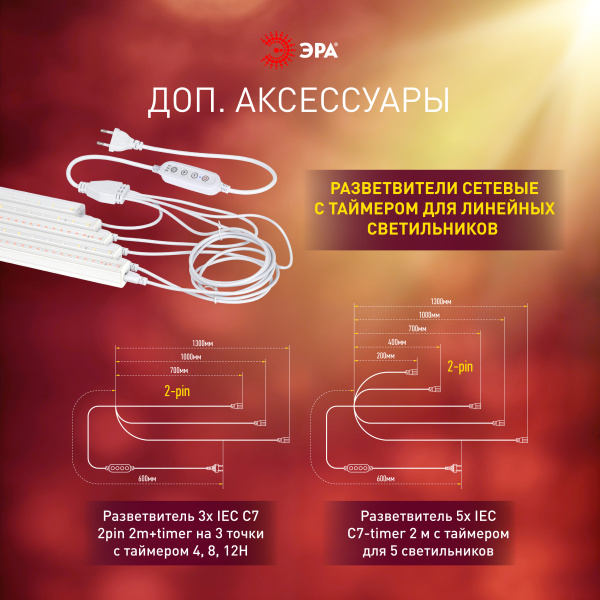 https://catalog.raec.su/media/images/c5a/c5a6e1183a7bcf9da0533cf51718639a.jpg