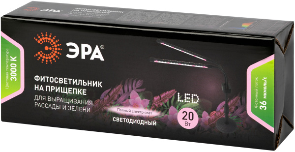 https://catalog.raec.su/media/images/9f7/9f751740d12dc509fd219ecc4d3e9a5f.jpg