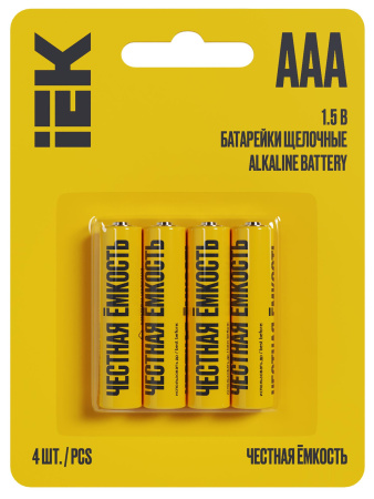 Батарейка AAA(мизинчик) алкалиновая BL4 IEK 