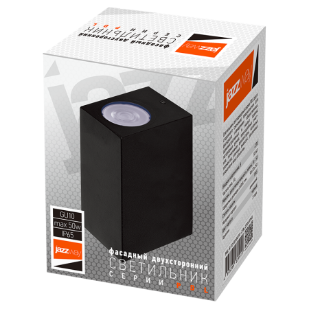 купить Светильник настенный 2*35Вт GU10 IP65 черный пластик Jazzway в Иванове Светильник настенный 2*35Вт GU10 IP65 черный пластик Jazzway