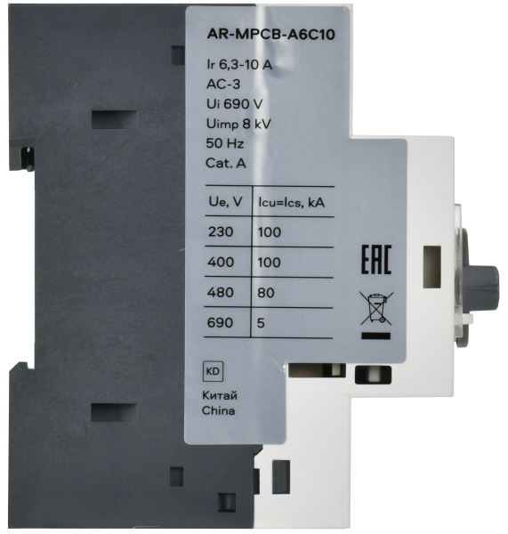 Автомат защиты двигателя 6,3-10А GV2P IEK ARMAT