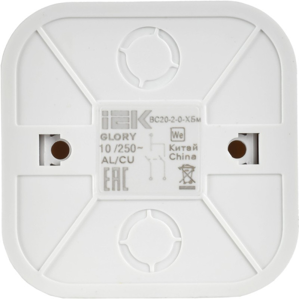 купить Глори белый выключатель 2кл открытая 10А IP20   в Иванове Глори белый выключатель 2кл открытая 10А IP20