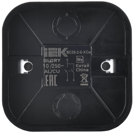 купить Глори сталь выключатель 2кл открытая 10А IP20   в Иванове Глори сталь выключатель 2кл открытая 10А IP20