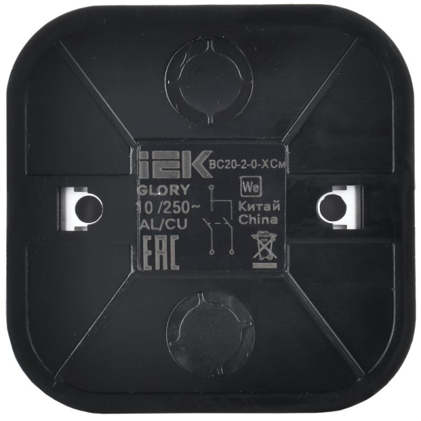 купить Глори сталь выключатель 2кл открытая 10А IP20   в Иванове Глори сталь выключатель 2кл открытая 10А IP20