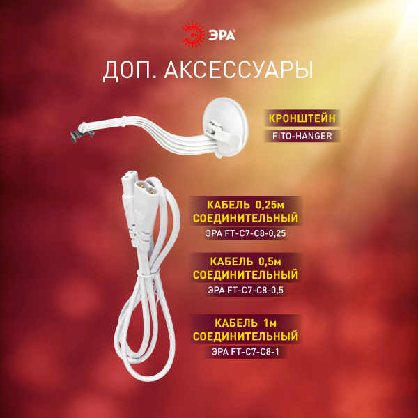 https://catalog.raec.su/media/images/774/774b122180829b7863b9cc79ce622696.jpg