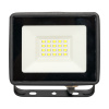 купить Прожектор свд 20Вт 6500К 1600лм черный IP65 110° Luma EKF FLL-3002 в Иванове Прожектор свд 20Вт 6500К 1600лм черный IP65 110° Luma EKF FLL-3002