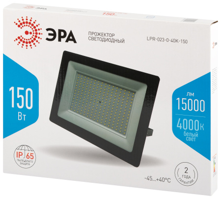 купить Прожектор свд 150Вт 4000К 15000лм черный IP65 120° Стандарт ЭРА в Иванове Прожектор свд 150Вт 4000К 15000лм черный IP65 120° Стандарт ЭРА