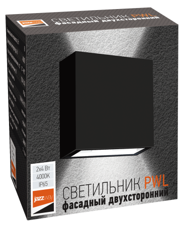 купить Светильник настенный 2*4Вт GU10 IP65 черный пластик Jazzway в Иванове Светильник настенный 2*4Вт GU10 IP65 черный пластик Jazzway