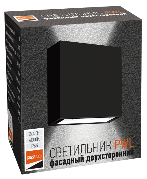 купить Светильник настенный 2*4Вт GU10 IP65 черный пластик Jazzway в Иванове Светильник настенный 2*4Вт GU10 IP65 черный пластик Jazzway
