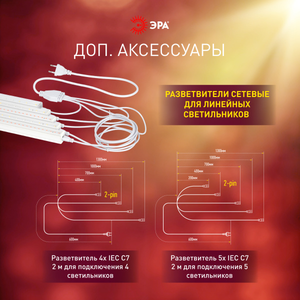 https://catalog.raec.su/media/images/d14/d14bac296c7ffba33b2668aca2962cb7.jpg