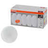 Лампа свд GX53 10Вт 4000К 800лм таблетка матовая  Osram LED Value упаковка 5шт