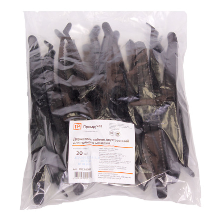 купить Держатель кабеля двусторонний 0-10мм пластик черный ПРОМРУКАВ 20шт/уп в Иванове Держатель кабеля двусторонний 0-10мм пластик черный ПРОМРУКАВ 20шт/уп