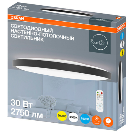 Светильник настенно-потолочный свд 30Вт 3000/4000/6500К 2850лм круг черный  пульт ДУ Osram 