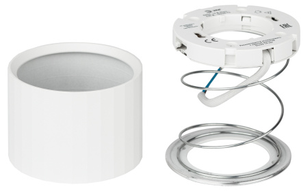 Светильник даунлайт 1*12Вт GX53 цилиндр белый накладной ЭРА 