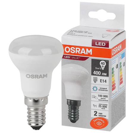 Лампа R39 свд Е14 5Вт 6500К 400лм рефлектор матовая Osram 