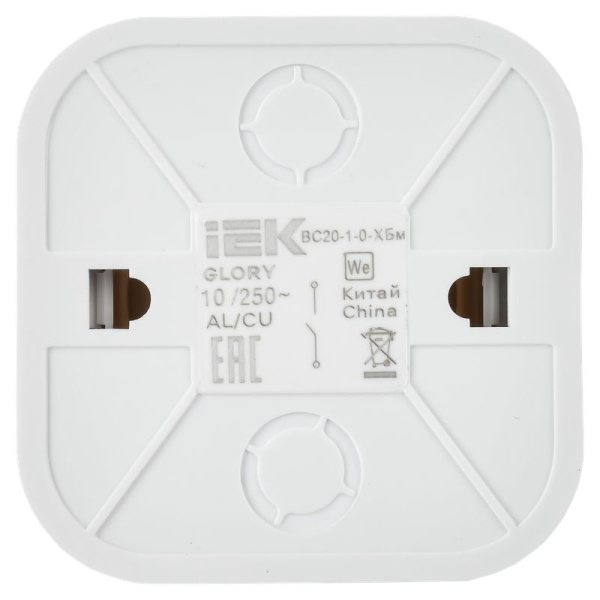 купить Глори белый выключатель 1кл открытая 10А IP20  в Иванове Глори белый выключатель 1кл открытая 10А IP20