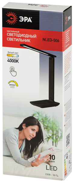 Светильник настольный свд 10Вт 4000К 500лм черный подставка диммер сенсор ЭРА "под кожу"