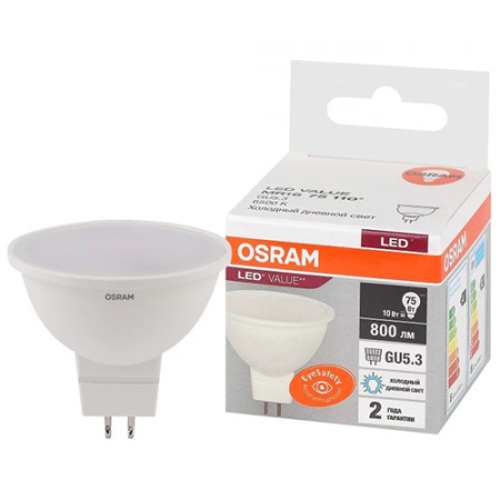 Лампа свд 220В GU5.3 10Вт 6500К 800лм MR16 матовая Osram LED Value black