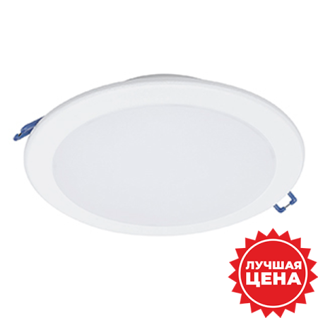 купить Даунлайт свд ДЛ-175 круг 12Вт 4000К 1300лм белый IP20 DN027B G3 Philips  в Иванове Даунлайт свд ДЛ-175 круг 12Вт 4000К 1300лм белый IP20 DN027B G3 Philips