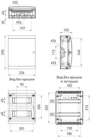 Бокс 18мод навесной белый белая дверь IP41 ЩРН-П ЭРА COMFORT