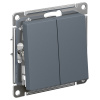 AtlasDesign грифель выключатель 2кл скрытая 10А IP20 