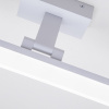 купить Светильник настенный свд 20Вт 3000-6000К лм белый LED4U  в Иванове Светильник настенный свд 20Вт 3000-6000К лм белый LED4U