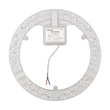 купить Модуль светодиодный 36Вт 4000К 3120лм белый IP20 Rexant в Иванове Модуль светодиодный 36Вт 4000К 3120лм белый IP20 Rexant