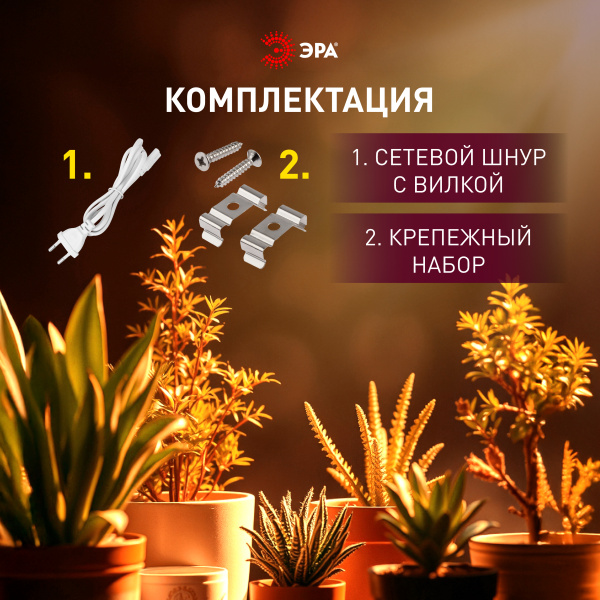 https://catalog.raec.su/media/images/f2f/f2fd3b720c22308cf14cf6d51c105e22.jpg