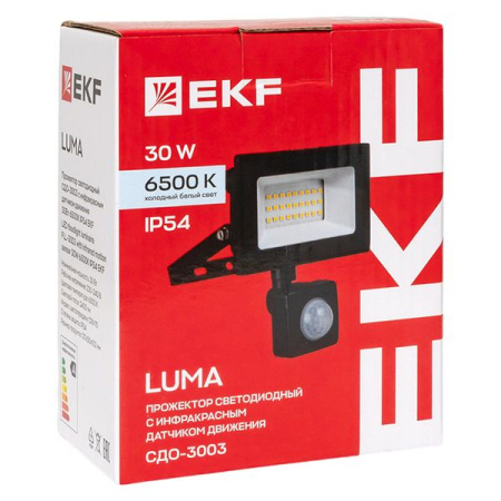 купить Прожектор свд 30Вт 6500К 2400лм черный IP65 110° Luma EKF датчик движения в Иванове Прожектор свд 30Вт 6500К 2400лм черный IP65 110° Luma EKF датчик движения