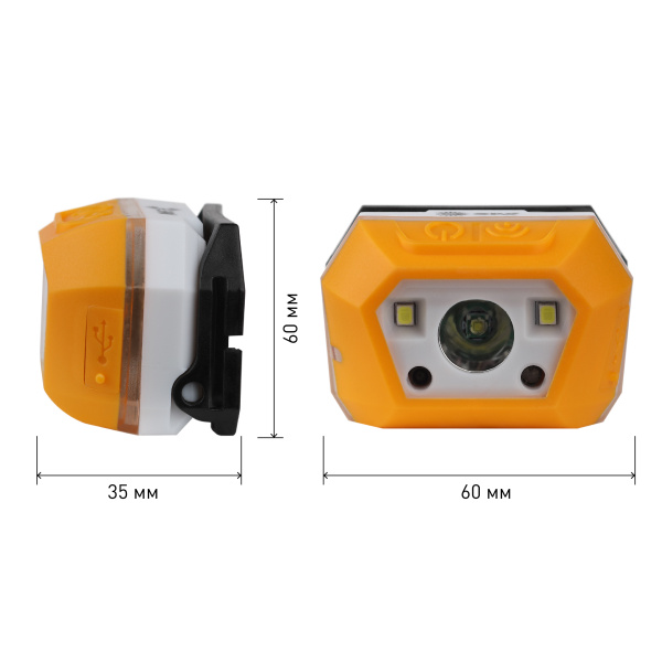 Фонарь головной 1СВД 3Вт 400лм аккумулятор IP40 ЭРА 4реж GA-810 Практик сенсор