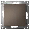 AtlasDesign мокко выключатель 2кл скрытая 10А IP20 