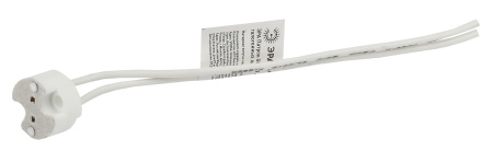 Патрон втычной GU5.3 керамика белый ЭРА