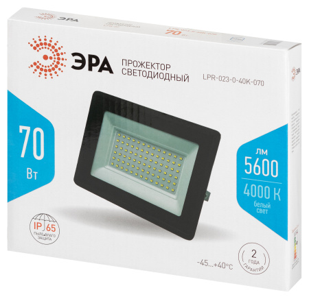 купить Прожектор свд 70Вт 4000К 5600лм черный IP65 120° Стандарт ЭРА в Иванове Прожектор свд 70Вт 4000К 5600лм черный IP65 120° Стандарт ЭРА