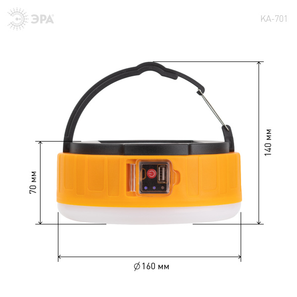 Фонарь кемпинг 37СВД 10Вт 750лм аккумулятор USB IP40 ЭРА солнечная панель+пульт