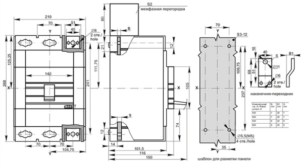 купить Автомат 3Р 400А 35кА ВА88-40 IEK  в Иванове Автомат 3Р 400А 35кА ВА88-40 IEK