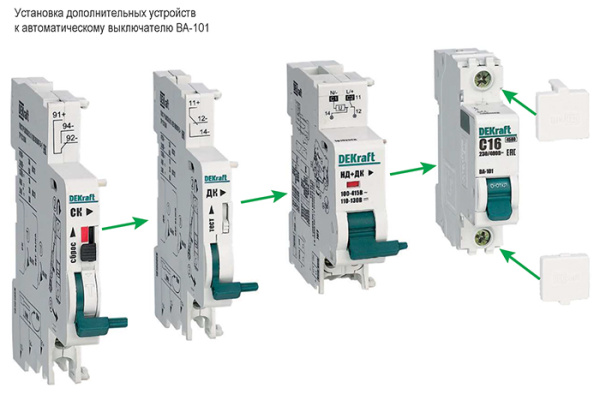 купить Автомат 1Р 20А B 4,5кА ВА-101 Schneider Electric в Иванове Автомат 1Р 20А B 4,5кА ВА-101 Schneider Electric